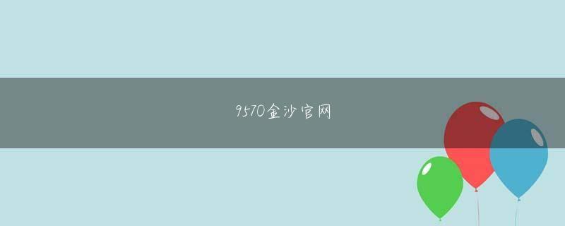 ag体育博彩会员登录 デビュー初年に12勝(8敗)を上げた八木はジュニチ・ドラゴンスとの日本シリーズでも1勝を担当し