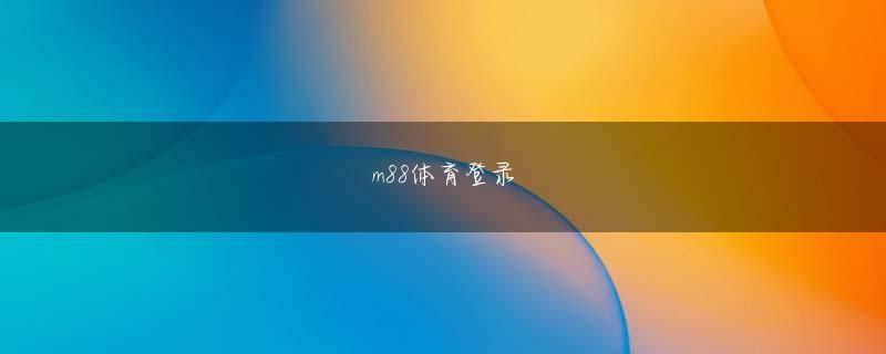 巴黎澳门人娱乐网站会员注册 27日ボストン戦2塁打含むシーズン初の3安打で特有の追い込み能力を見せて終戦の姿を取り戻した