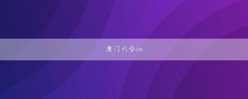 徳島県 王者荣耀比赛在哪下注登录入口