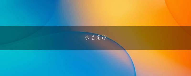 千禧城娱乐城下载官网 リン 彼女は彼がルオ・チュユに会った理由を言いたくなかった