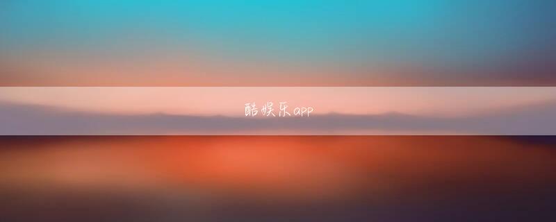 netent ルーレット 欧宝主页